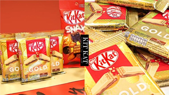 金色KitKat來了！2021新春限定「KitKat金系列」，全新「焦糖巧克力威化」保你金好運