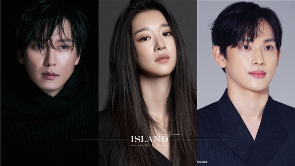 2021最高期待驅魔劇！金南佶、徐睿知確定主演OCN新劇《Island》，任時完也有望出演！