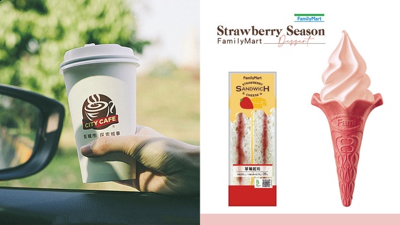 1月「超商話題美食」統整！7-11、全家11款PTT熱論新品，兩大超商鰻魚飯PK超激烈