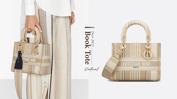 Dior 2021夏季新色登場！Dior「燕麥色Book Tote」清新百搭，背上身瞬間自帶溫柔氣質