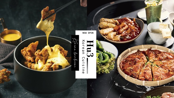 全新「虎三同」韓食燒肉開幕！專人代烤頂級和牛，韓式小菜吃到飽，還可看台北101美景