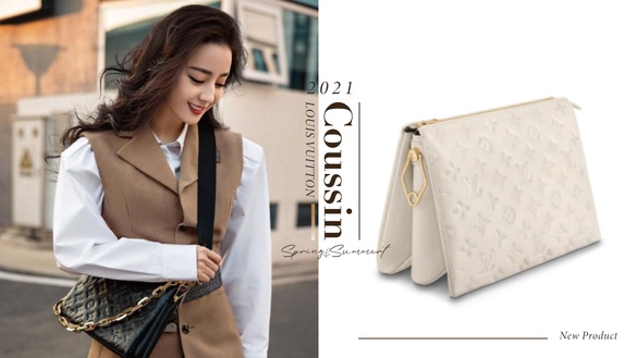 洗版女星IG！LV 2021春夏新品「Coussin抱枕包」最潮登場，太妍、迪麗熱巴都在揹！