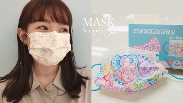 櫻花季限定！三麗鷗、LINE FRIENDS推出４款醫療口罩，四大通路這天同步開賣