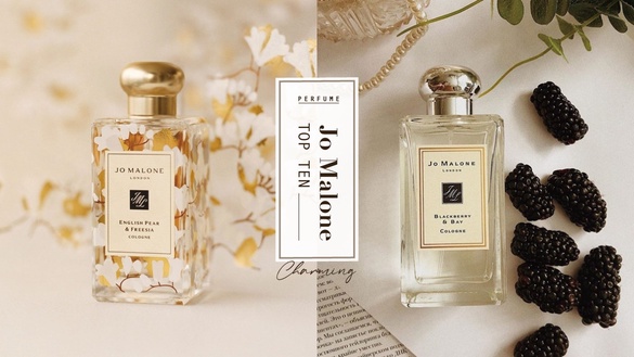 日妞最愛Jo Malone 香水Top 10！杏桃花與蜂蜜人見人愛，第二名意外出現冷門香水！