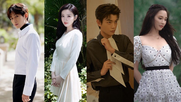 9部定角陸劇!成毅＆景甜主演《沉香如屑》，丁禹兮＆彭小苒、鄭業成＆袁冰妍合作古裝劇