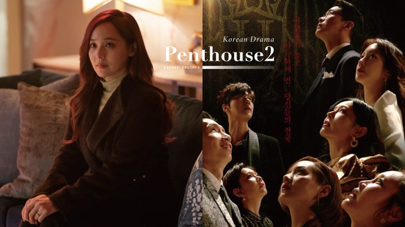 《上流戰爭2》赫拉皇宮變天！李智雅登場、路透吳允熙復仇朱丹泰？允允CP藏背叛伏筆？