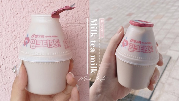 韓國香蕉牛奶推全新「奶茶口味」！粉紅胖瓶＋濃醇奶香，下一爆款飲品就是它！