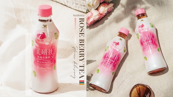 台中人也喝得到美研社！7-11「美研社 玫瑰花果茶」獨家開賣，全台都能宅配到家