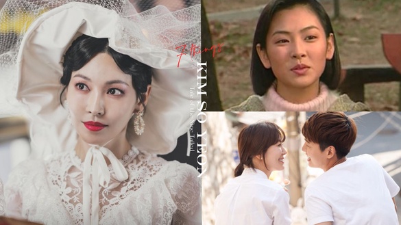 《九尾狐傳》金素妍7件事！選美亞軍、是《順風》宋慧喬姊姊，這部高甜霸總劇網狂推！