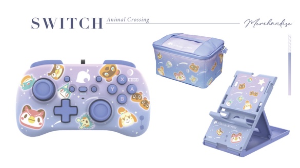《動物森友會》Switch週邊太夢幻！「星空紫 x 經典角色」勾起遊戲回憶，限定把手必收