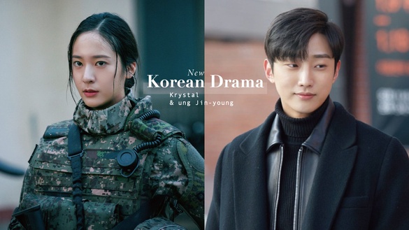 Krystal確定主演《警察學院》！繼女軍官後再化身警察，有望搭檔《雲畫的月光》鄭振永