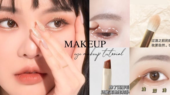 一筆用到底讓眼妝超髒！新手必知「眼影刷用法」教學，不同區域適合刷具&amp;妝效一次公開