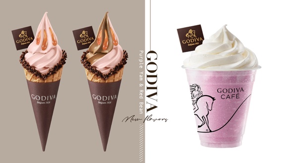 GODIVA也有紅豆霜淇淋！GODIVA推「紫薯紅豆霜淇淋」，還有紅豆奶昔！