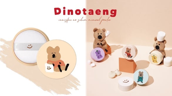 萌到發瘋！InnisfreeＸDinotaeng聯名，超Q矮袋鼠躍上蜜粉盒，療癒你的心