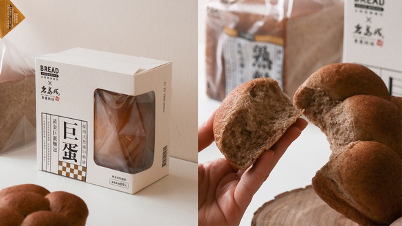 岩島成「巨蛋麵包」全聯就能吃到！READ BREAD X岩島成聯名，5款熟麩麵包超欠吃