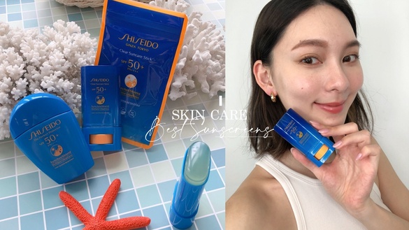 2021防曬推薦TOP9！清爽不泛白、防曬力強不怕曬，ALLIE防曬零負評、Za防曬學生最愛