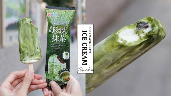 小美珍珠抹茶雪糕全聯開賣！雪糕版的抹茶珍珠歐蕾，雲霧感認真超美