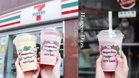 7-11哈根達斯聯名冰沙！與CITY CAFE聯手，經典草莓與夏威夷果仁都超欠喝