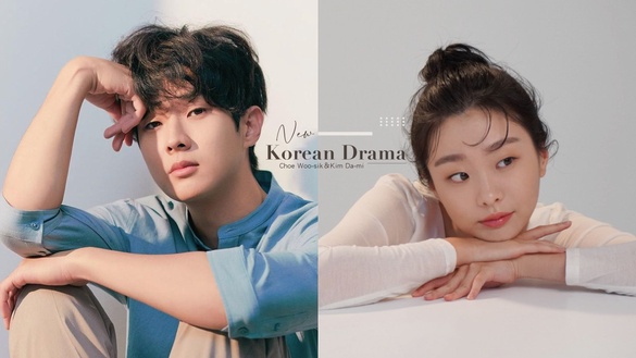 崔宇植、金多美《那年我們》製作確認！《魔女》後再度合作，演繹戀人分手後再重逢！