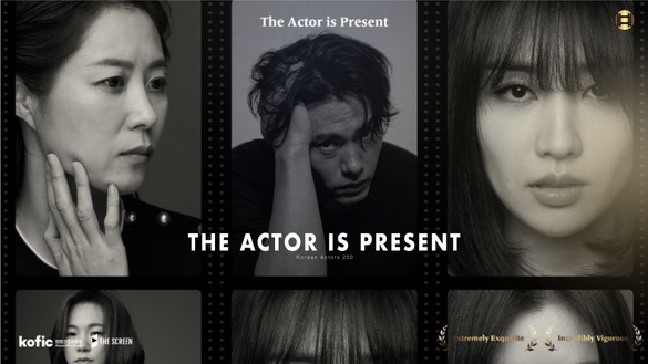 韓國電影界代表演員「Korean Actors 200」完整名單公開！宋仲基、朴信惠、金秀賢上榜