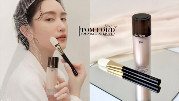 TOM FORD最強「雪融系粉底」誕生！編輯試用後集體驚呼：史上最透亮的無瑕霧感！