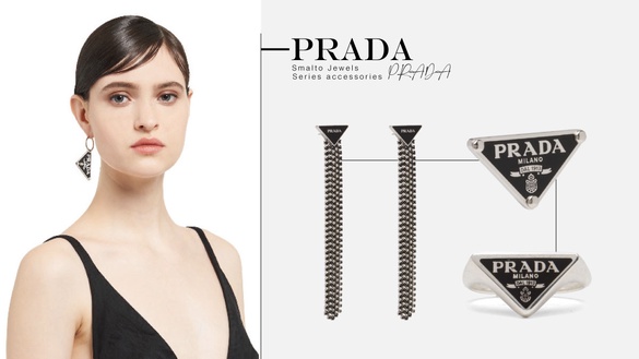 PRADA Smalto Jewels系列飾品登場！經典「三角標飾品」超吸睛，乾淨利落更時尚
