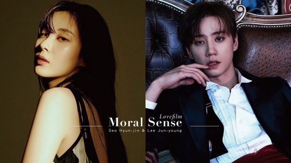 徐玄成女主！與李濬榮合作19禁愛情電影《解禁男女》，大玩「SM主僕遊戲」讓人好害羞