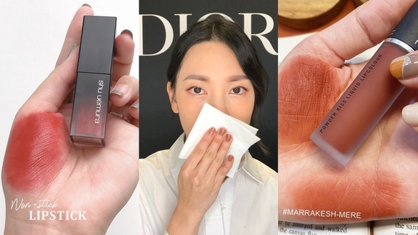 口罩妝必備！DIOR「超完美持久唇露」#820焦糖奶茶好仙、M.A.C 中藥色也有粉霧唇釉版