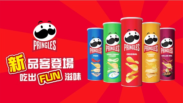 全新品客潮流登場啦~Mr.P換上簡約髮型、經典翹鬍、還有喜怒哀樂表情！天天吃出FUN滋味