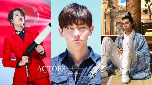 7位「男明星嘟嘴」合集！王一博＆肖戰有夫妻臉，鄧倫撒嬌像萌娃、李現嘟嘴超兇