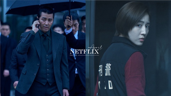 NETFLIX 4月片單推薦！破億懸疑國片《緝魂》、奇幻鉅作《太陽召喚》必看！