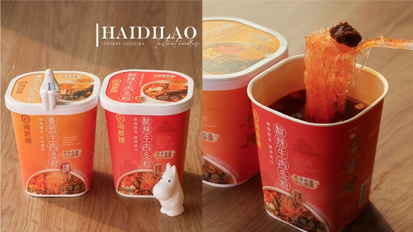7-11推出海底撈泡麵！「酸辣牛肉冬粉、蕃茄牛肉冬粉」兩種口味，5分鐘就能開鍋