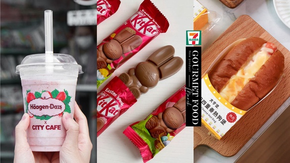3月「超商話題美食」統整！7-11、全家24款PTT熱論新品，抹茶季與冰淇淋大戰正式展開
