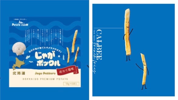 日本必買薯條三兄弟全新口味現身！薯條三兄弟睽違18年推干貝鹽味薯條，限定款別錯過！