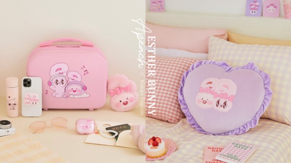「Apeach x Esther Bunny系列」夢幻登場！超粉嫩色系、毛茸茸外型，打造療癒少女夢