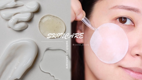 補水是偽概念？皮膚科醫生公開「換季保養迷思」，過度使用面膜恐加重肌膚屏障受損