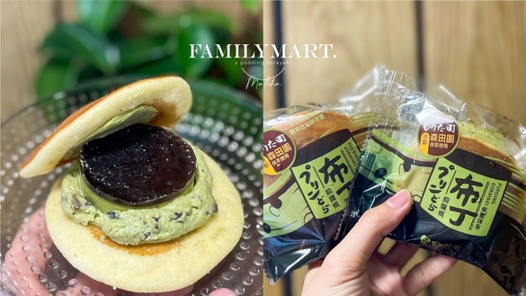 星野抹茶布丁銅鑼燒現身全家！全家X星野推「柴蜜抹茶布丁銅鑼燒」，9折優惠開吃！