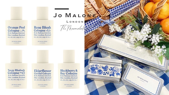 美哭！Jo Malone 2021限定英國香系列搶先看，奶油白瓶身搭配墨水藍印花太美
