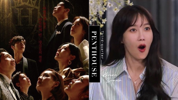 《上流戰爭》第3季劇透來了！特輯幕後故事，書真吞SIM卡劇本沒寫？赫拉女神像出大事？