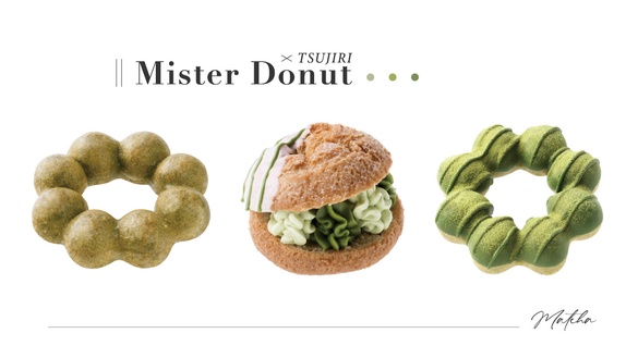 抹茶控搶吃！Mister DonutＸ辻利茶舗推8款抹茶系甜甜圈，三重抹茶「生抹茶波堤」必吃