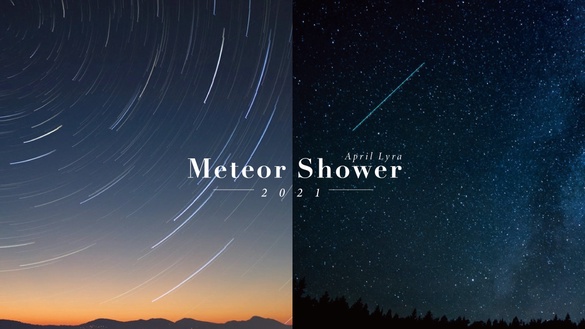 4月準備追星去！天琴座流星雨、超級月亮最佳觀賞時間就在這天