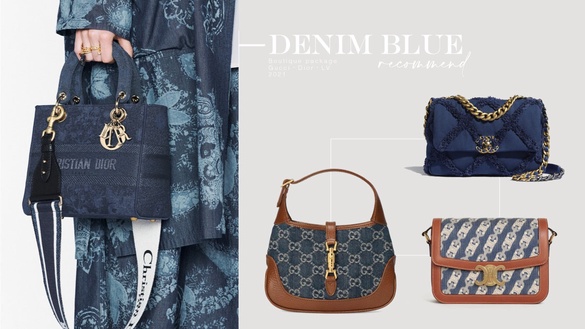 2021「丹寧藍」精品包推薦！Gucci、Dior、LV換上牛仔新衣，視覺降溫又百搭