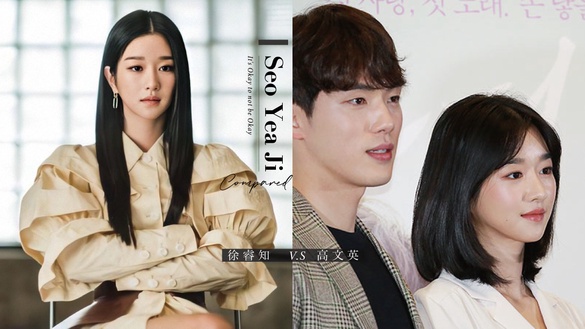 徐睿知5個「高文英行為」對比！開車不要命&amp;女王發言，導演初見徐睿知：高文英就是她！