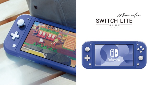 任天堂Switch Lite再推新色！絕美「藍色」Switch Lite即將上市，低調沉穩超有質感！