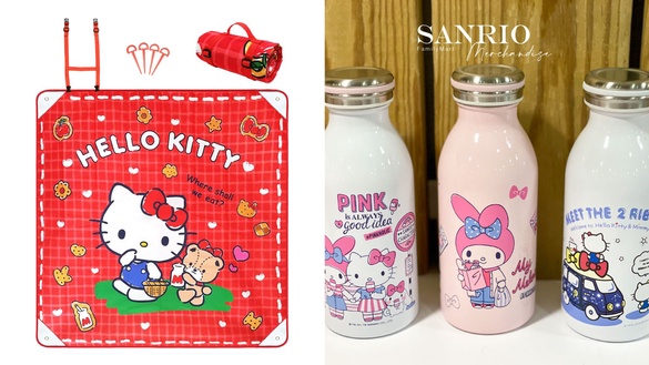 Hello Kitty粉絲注意！全家「三麗鷗野餐周邊商品」預購，20款Kitty商品一次收！