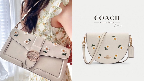 是春天的包！COACH全新「小雛菊系列 」超萌登場，神仙刺繡＋奶白配色仙女必收！