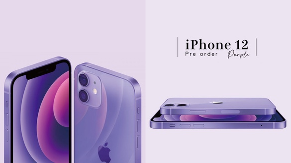 紫色iPhone 12免2000元就買得到！蝦皮購物紫色iPhone 12預購開跑，最低1751元搶買！