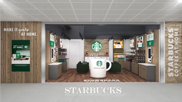 在家喝星巴克！首間「Starbucks At Home」進駐IKEA內湖店，在家開喝星巴克焦糖瑪奇朵