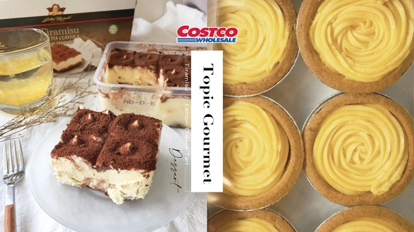 好市多話題美食盤點！COSTCO「檸檬乳酪塔」新上市，「杏桃蛋糕巧克力派」苦甜滋味必吃