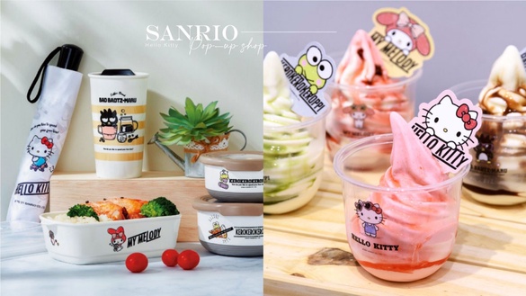 Hello Kitty粉注意！「三麗鷗快閃店」進駐高雄夢時代四大亮點，逾百款限量周邊等你拿